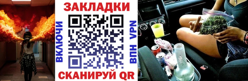 Хочу наркоту Петухово Псилоцибиновые грибы  МЕФ  ГАШИШ  Конопля 