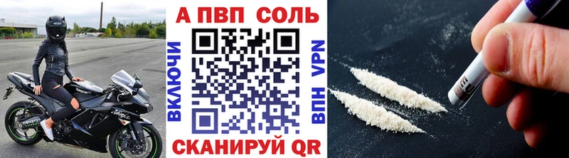 blacksprut tor  Петухово  А ПВП VHQ 