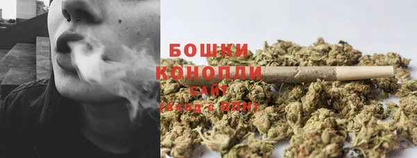 соль курить ск Балабаново