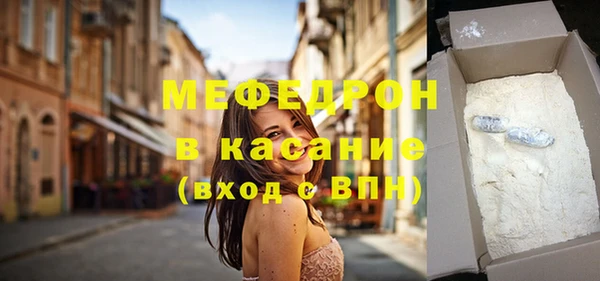 кокс Баксан