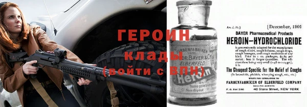 мдпв Нефтекумск