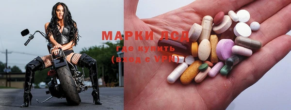соль курить ск Балабаново