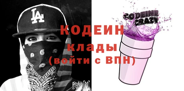 кокс Баксан