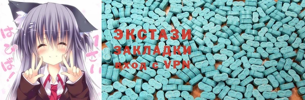 кокс Баксан