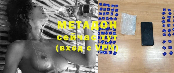 соль курить ск Балабаново
