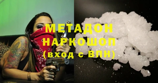 кокс Баксан