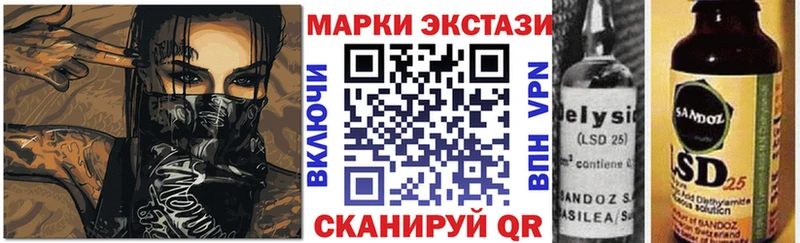 hydra зеркало  Петухово  Марки NBOMe 1,8мг 